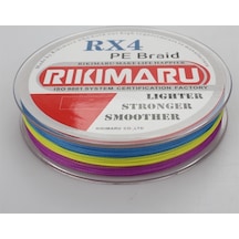 Rikimaru 0.26 Mm 4 Kat, 300 Metre,multicolour,ip,örgü,ipek Misina