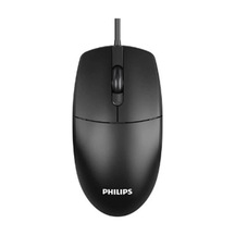 Philips Spk7247b-00 Kablolu 1200dpı 2000 Series Kablolu Siyah Mouse Diğer