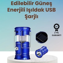 Şarj Edilebilir Güneş Enerjili Kızaklı Kamp Feneri Usb Çıkışlı, Katlanabilir, Dayanıklı Ve Çok Fon Çok Renkli 95865585