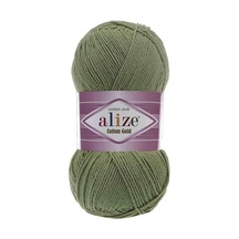 Alize Cotton Gold El Örgü İpi 485 Diğer