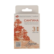 St. Petersburg Ladoga Chalk Çizim Tebeşiri 3lü Light Sanguine 2721422308
