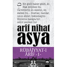 Rübaiyyat-I Arif 1 (553397878)