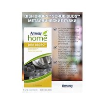 Amway Dısh Drops Scrub Buds - 4 Adet Metalik Süngerler 219523536
