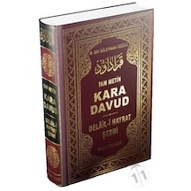 Kara Davud - Delail-I Hayrat Şerhi Kara Davut N11.582