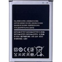 Samsung Galaxy Note 2 N7100f İle Uyumlu İthal Pil