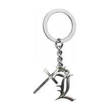 Death Note L Figürlü & Haç Sembollü Unisex Anahtarlık Gizemli Ve Anlamlı Günlük Aksesuar