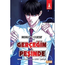Gerçeğin Peşinde 3 / Joowon Lee