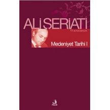 Medeniyet Tarihi 1- Fecr Yayınları