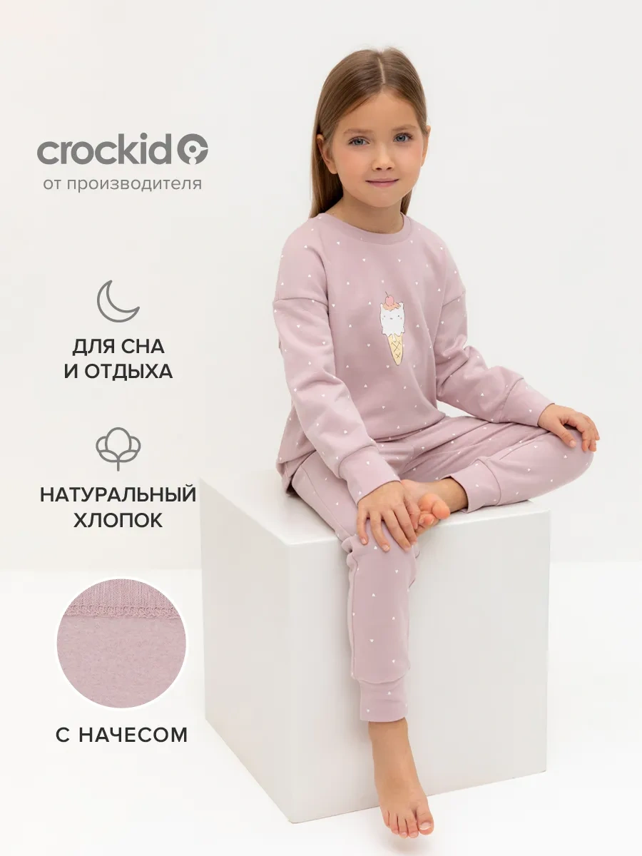 Crockid Kız Çocukları İçin Tüylü Ceketli Pijama 335394466 Pembe Crockid Kız Çocukları İçin Tüylü Ceketli Pijama 335394466 Pembe