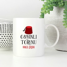 Osmanlı Torunu Isme Özel Kupa