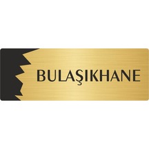 Metal Departman Kapı İsimliği, Yönlendirme Levhası Bulaşıkhane 7x20 Cm Altın Renk