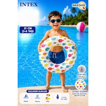 Mainshop Intex Çocuk Deniz Simidi 51 Cm - Havuz Simidi 3-6 Yaş M-59230