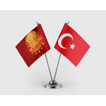 Diğer