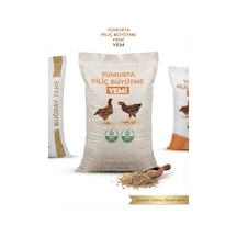Piliç Büyütme Yemi 1 Kg Yüksek Verimli Granül/pelet Kümes Yemi