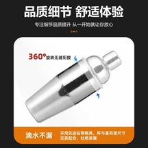 Ganzhoushop Seti Paslanmaz Parça Mutfak Çelik Barmenlik Ambition 10 - Yüksek Kaliteli Profesyonel Mutfak Ekipmanı