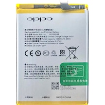 Oppo A52  Kalitesinde Batarya Pil - Blp-781 - 5000 Mah -