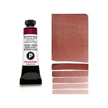 Extra Fine Tüp Suluboya 15 Ml Seri 3 Red Fuchsite Genuine Primatek Nocolor-fedc37f3