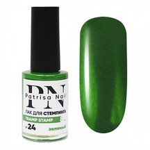 Stamping Oje "tramp Stamp" 24 Yeşil 8 Ml