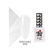 Ellea Nail Removable Base Gel 15 Ml