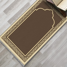 Evaşk Namazlık Dokuma Halı Kaymaz Muslumana Seccade80 x 130 Kahverengi EVASK801G80