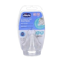 Memahi Physio Hızlı Akış 2 Adet