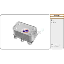 Yag Sogutucusu Mercedes Om628 W211 W220 W463