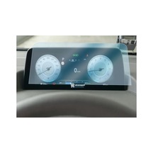 Hyundai Staria Hibrit Uyumlu 4.2 İnç Araç Ekran Koruyucu Dijital Gösterge 9h Nano Kırılmaz Şeffaf