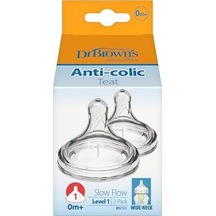 1. Seviye Geniş Ağız Silikon Biberon Emziği, İkili Paket