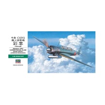 Hasegawa Jt84 9084 1/48 Ölçek, Nakajima C6n1 Carrier Recon. Plane Saiun Myrt , Savaş Uçağı Plastik Model Kiti-48897