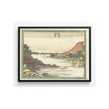 Hokusai Yabase'ye Dönen Yelkenliler Çerçevesiz Poster 30x42 Cm A3 Tablo Japon Sanatı Duvar Dekoru