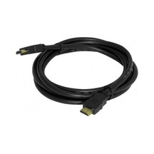 Frisby Fa-7420B 4K Ultra Hd 3D Hdmi Kablo 2M