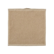 Ikea Gulvıal El Ve Yüz Havlusu 30 X 30 Cm Bej