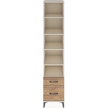 Hyperion Dolap 5 Raflı 2 Çekmeceli 44x44x221 Aytaşı-çam Aytaşı
