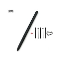 Youtek Samsung Uyumlu S8, S7 Plus Ve S6 Lite İçin Yüksek Kaliteli Manyetik Stylus Kalem - Çizim Ve Not Alma İçin Mükemmel Seçim