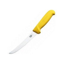 Victorinox 5.6508.15 Kavisli Geniş Ağız Sıyırma Bıçağı