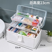 Xindoker Büyük Kapasiteli Ev Tipi多层 Tıbbi Kutusu, Taşınabilir Plastik İlaç Saklama Kutusu, Beyaz Büyük Boy, Kol Çantası İle Beyaz