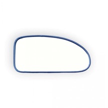 Gkl Sağ Dış Dikiz Ayna Camı Isıtmasız Ford Focus 1998-04 98ab17k740ab