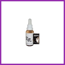 Bezos Beauty Of Japanesse Yaşlanma Karşıtı Kırısıklık Kremi 30 Ml + Jel İle Bty