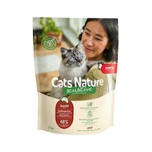 Mera Cats Nature Sensitive Insect Larvalı Tahılsız Yetişkin Kedi Maması 2 Kg