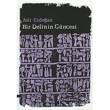 Duka Bir Delinin Güncesi - Aslı Erdoğan