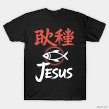 Tarzsokak Japon Kanji Hıristiyan İncil İsa T-shirt Erkekler Kadınlar Için % 100% Pamuk T Shirt Kısa Kol Çok Renkli