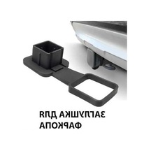 Pazly Ve Tıkacı Standardı Reedark Önler Nem, Lastik Kir Kare Kap İçin Girişini Far Demiri Dayanıklı Çeki C/+50 C Buz Amerikan 50x50mm -40 - Je