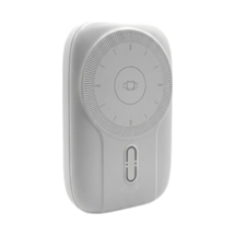 Yüksek Kapasiteli 22.5w Hızlı Şarj Taşınabilir Powerbank Beyaz