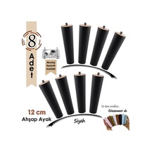 Siyah
