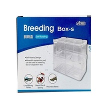 İsta Breeding Box-s Küçük Yavruluk