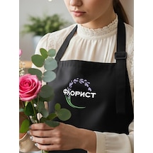 Vau Fartuk Çiçekçi Önlüğü 154583869 Siyah