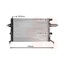 Cooltec Cool-10vwshoom Radyatöru 701212538 Su Volkswagen Sharan