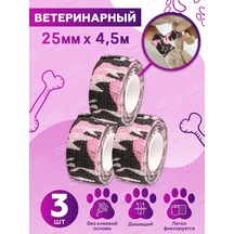 Ez Tattoo Veteriner Elastik, Kendi Kendine Sabitlenen Kohezyif Bandaj 163742024