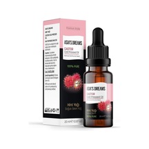 20 ML