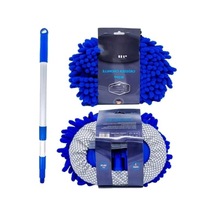 Teleskopik Araba Yıkama Mopu 18x26 Cm - Yüksek Kalite Açık Indigo